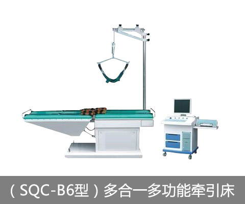 ɶʪҽԺSQC-B6Ͷһ๦ǣ.jpg